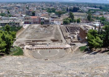 Argos