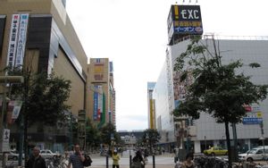 Asahikawa