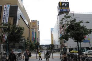 Asahikawa