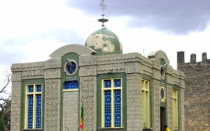 Axum