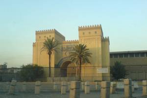 Baghdad