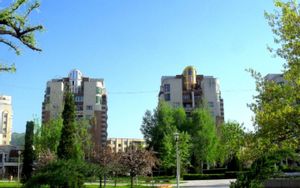 Baia Mare
