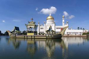 Bandar Seri Begawan