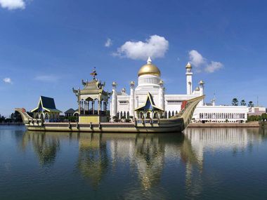 Bandar Seri Begawan