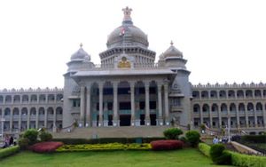 Bangalore