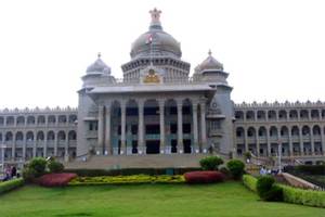 Bangalore