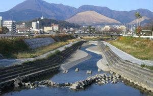 Beppu