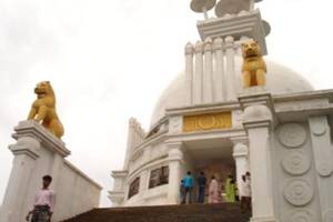 Bhubaneswar