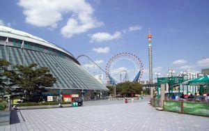 Tokyo/Bunkyo