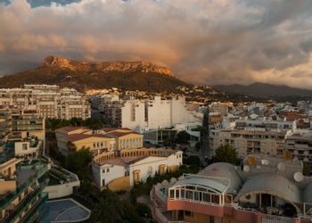 Calp