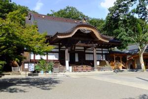 Chofu