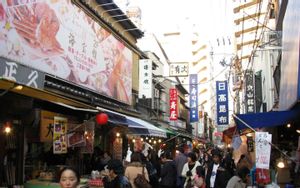 Tokyo/Chuo