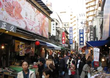 Tokyo/Chuo
