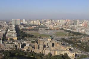 Changchun