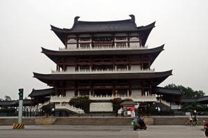 Changsha