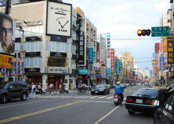Chiayi