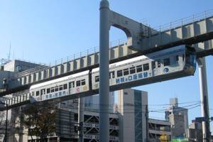 Chiba