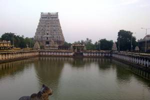 Chidambaram