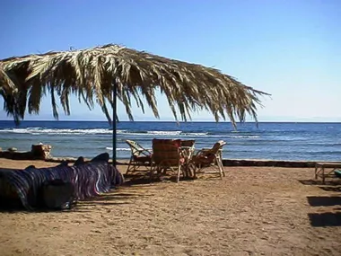 Generate a random place in Dahab
