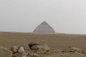 Dahshur