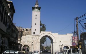 Damascus