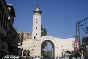 Damascus
