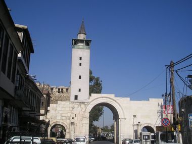 Damascus