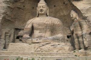 Datong