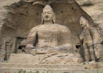 Datong