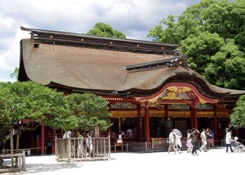 Dazaifu