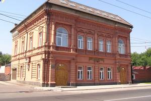 Donetsk