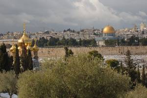 Jerusalem/East