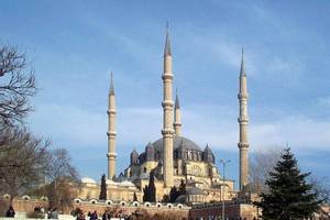 Edirne