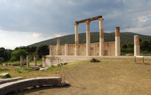 Epidaurus