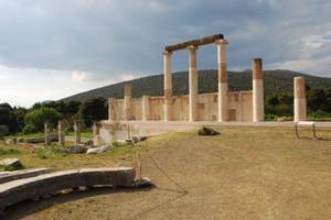 Epidaurus