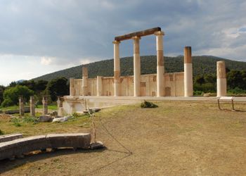 Epidaurus