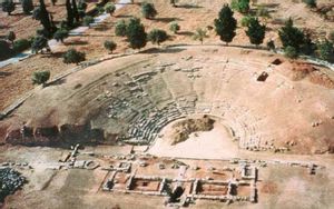 Eretria