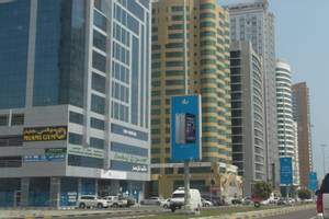 Fujairah
