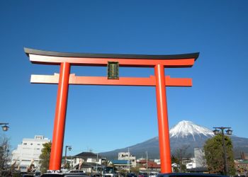 Fujinomiya