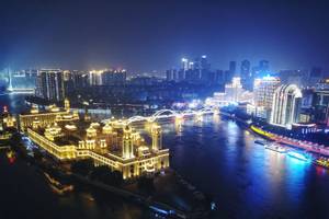 Fuzhou