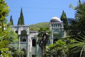 Gagra