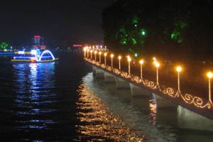 Guangzhou