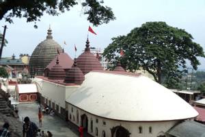 Guwahati