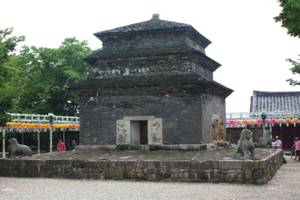 Gyeongju