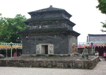 Gyeongju