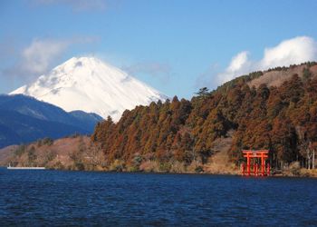 Hakone