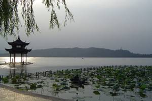 Hangzhou