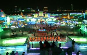 Harbin