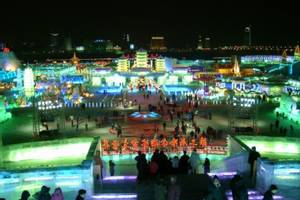 Harbin