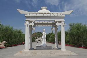 Hohhot
